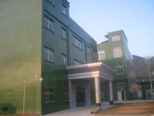 ALWA Head Office